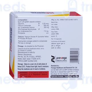 Shellgel Capsule 15