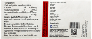 Shellgel Capsule 15