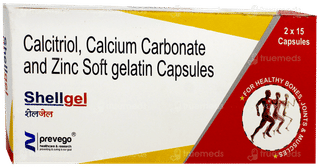 Shellgel Capsule 15