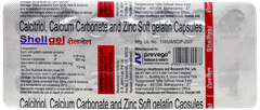 Shellgel Capsule 15