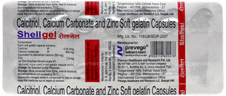 Shellgel Capsule 15
