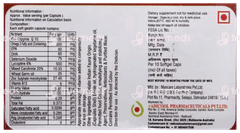 Q Comega L Capsule 10