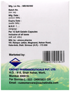 Ne 400 Capsule 15