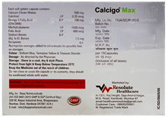 Calcigo Max Capsule 15 Calcigo Max Capsule 15