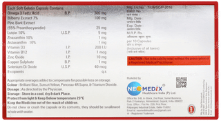 Macuvon Capsule 10