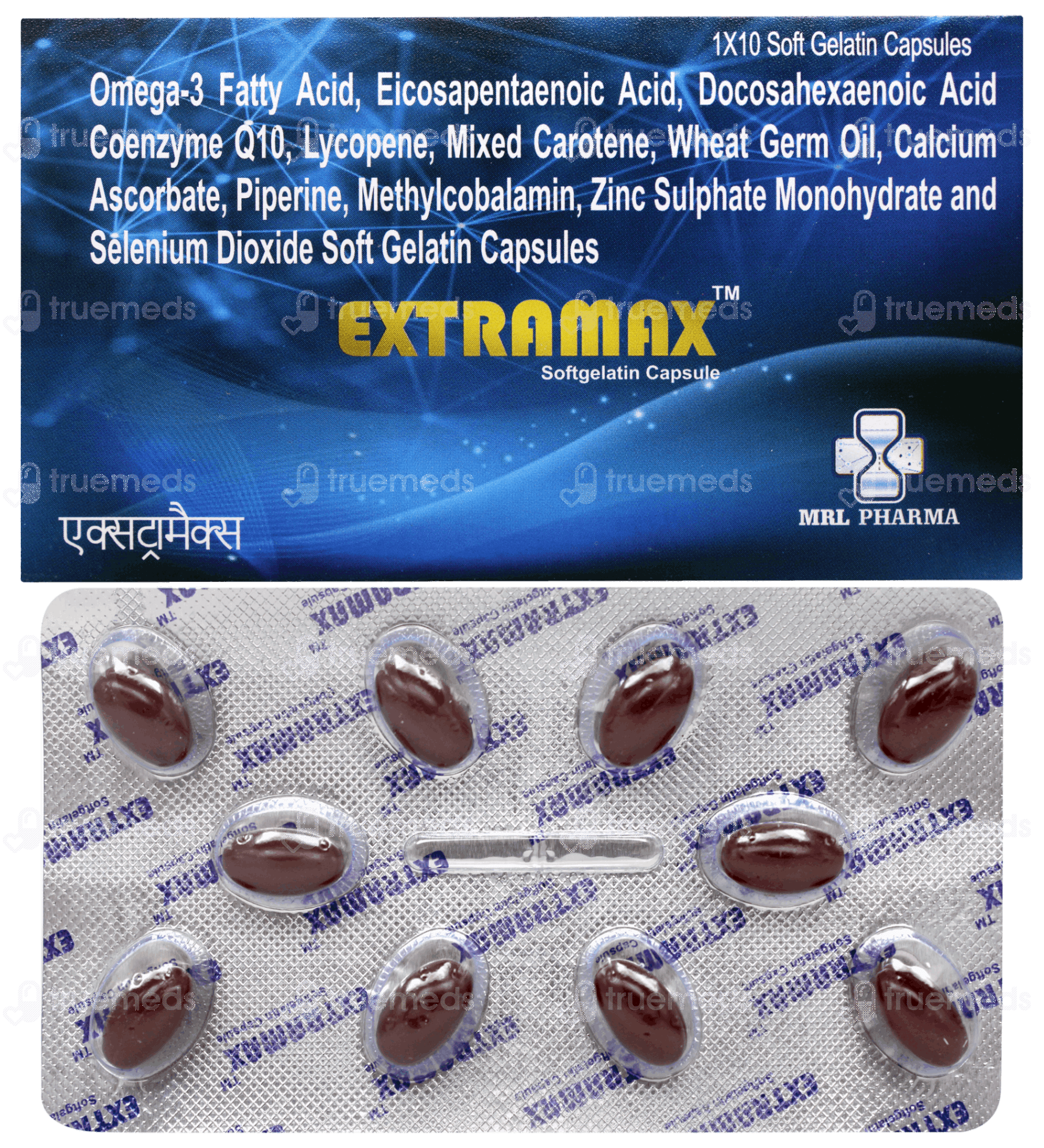 Extramax Soft Gelatin Capsule 10 - Uses, Side Effects, Dosage, Price ...