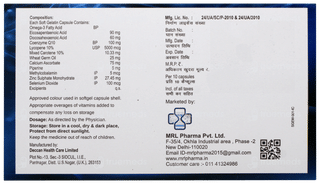 Extramax Capsule 10