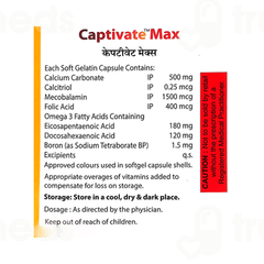 Captivate Max Soft Gelatin Capsule 15
