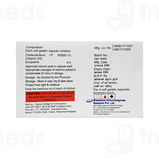 Biocital Sg Capsule 4