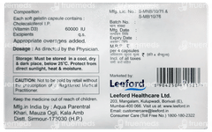 Recalmin D3 Capsule 4