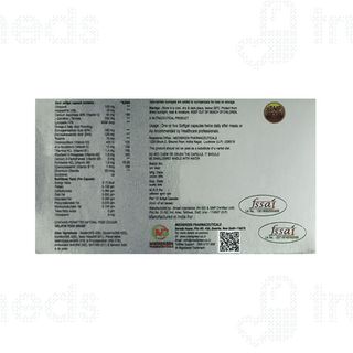 Gree Q10 Softgel Capsule 10