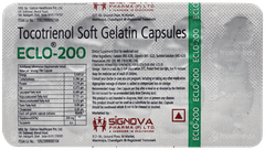 Eclo 200 Capsule 10