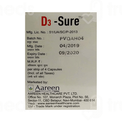 D3 Sure Capsule 4