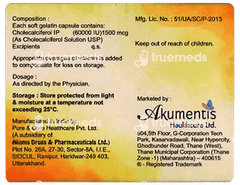 D Shine 60k Capsule 8