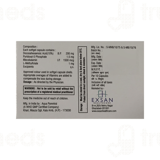 Oxyfolate Soft Gelatin Capsule 10