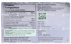 Siscuten Capsule 10 Siscuten Capsule 10