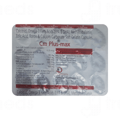 Cm Plus Max Capsule 15