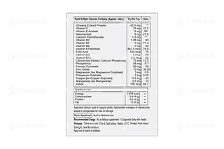 Vinargit Softgel Capsule 10