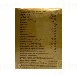 Oxy Power GM Capsule 10