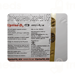 Uprise D3 1k Capsule 15