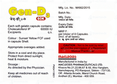 Gen D3 60k Capsule 8 Gen D3 60k Capsule 8