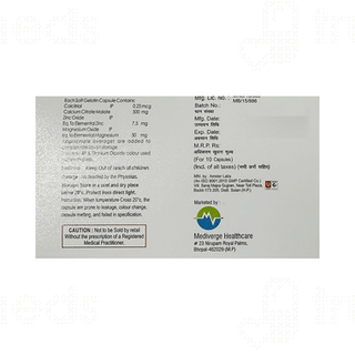 Vergical Ct Softgel Capsule 10