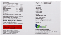 Riomega Softgel Capsule 10 Riomega Softgel Capsule 10