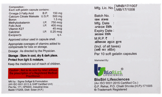 Riomega Softgel Capsule 10