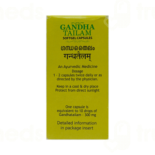 Kottakkal Ayurveda Gandha Tailam Softgel Capsule 100