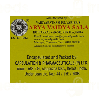 Kottakkal Ayurveda Gandha Tailam Softgel Capsule 100