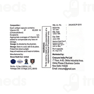 S Rise D3 60K Soft Gelatin Capsule 4