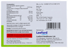 Geomax D3 Max Capsule 10 Geomax D3 Max Capsule 10