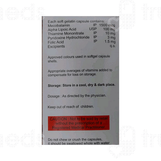 Nervon Od Softgel Capsule 10
