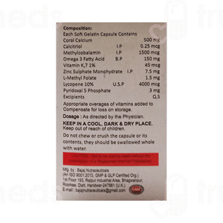 Rosacal Max Soft Gelatin Capsule 10