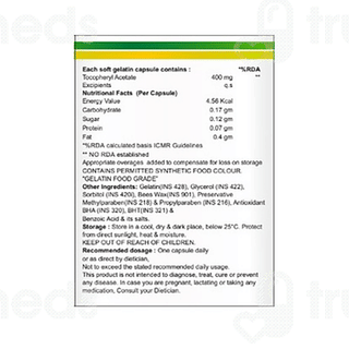 Alloes Vitamin E Capsule 10
