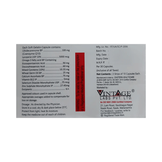 Qumulus Forte Softgel Capsule 30