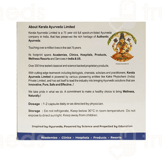 Kerala Ayurveda Cervigest Softgel Capsule 100