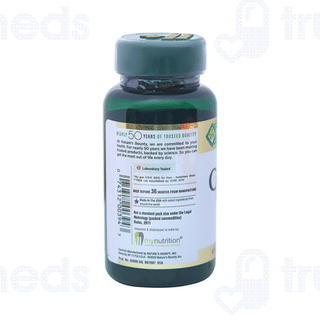 Natures Bounty Co Q 10 200mg Capsule 45