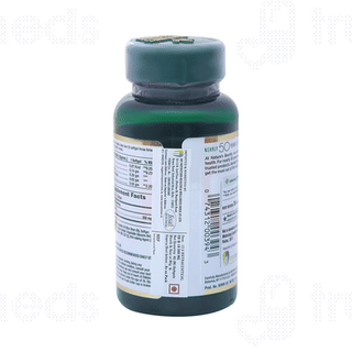 Natures Bounty Co Q 10 200mg Capsule 45