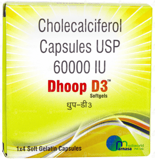 Dhoop D3 Capsule 4