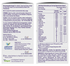 Jubilant Nutrihance Ub Gold Sucrose Free Veg Capsule 60
