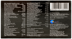 Macuvon 4g Capsule 10