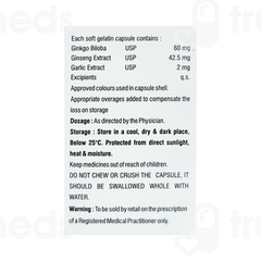 Bilogin Soft Gelatin Capsule 10