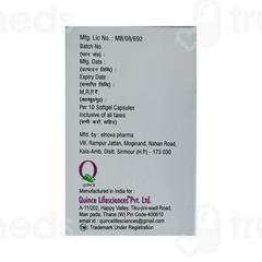 Bilogin Soft Gelatin Capsule 10