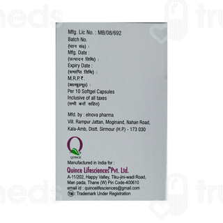 Bilogin Soft Gelatin Capsule 10