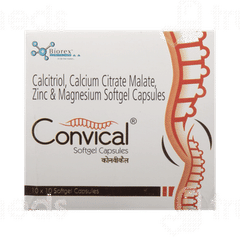 Convical Softgel Capsule 10