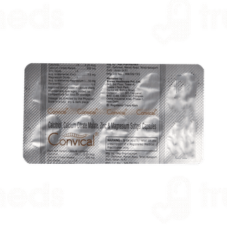 Convical Softgel Capsule 10