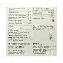 Nutrianz Softgel Capsule 10