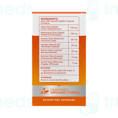 Nisarga Herbs Nuroade Soft Gel Capsule 30