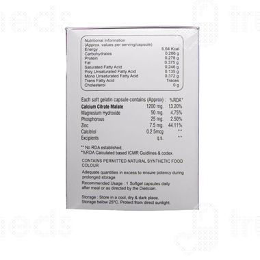 Calaay Softgel Capsule 10 - Uses, Side Effects, Dosage, Price | Truemeds